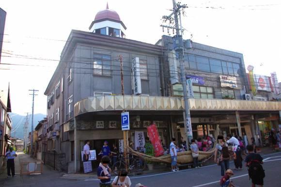 Matsubaya Guesthouse 大町市 外观 照片