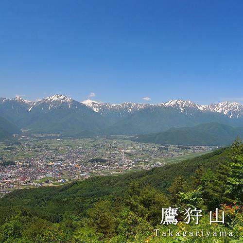 Matsubaya Guesthouse 大町市 外观 照片